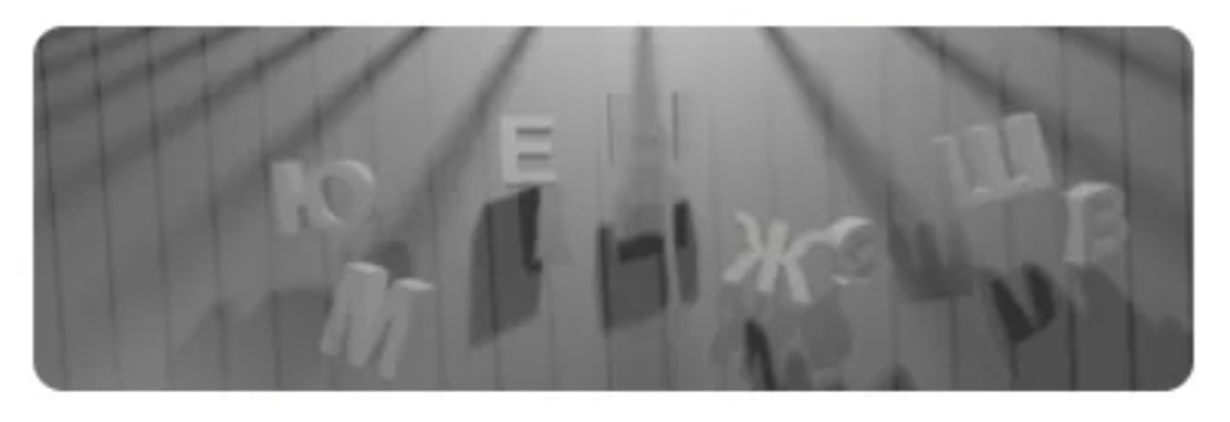 krab3.cc крабовое мясо польза — проверка доступа